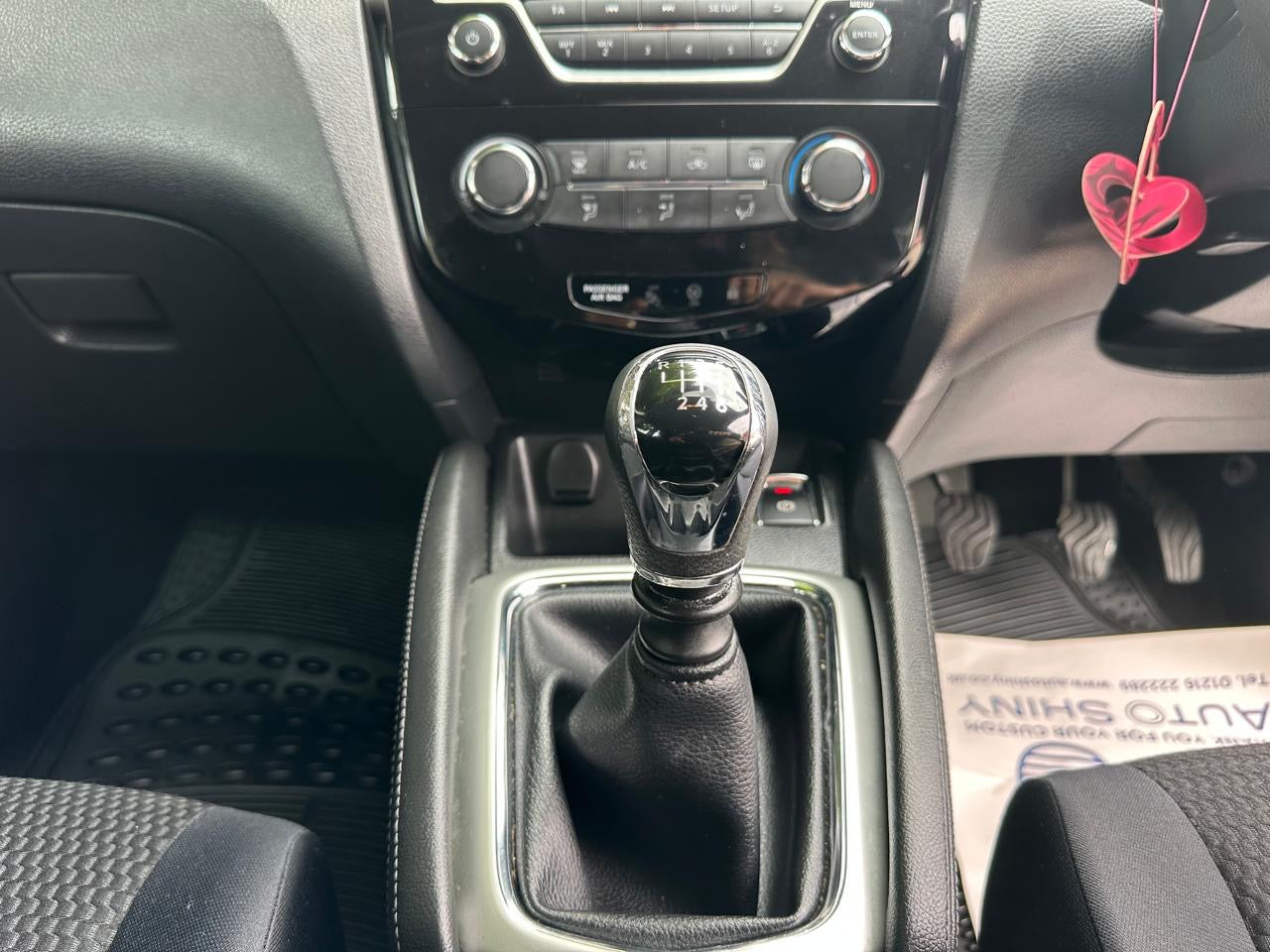 Nissan Qashqai 1.2 DIG-T Visia 2WD 2014