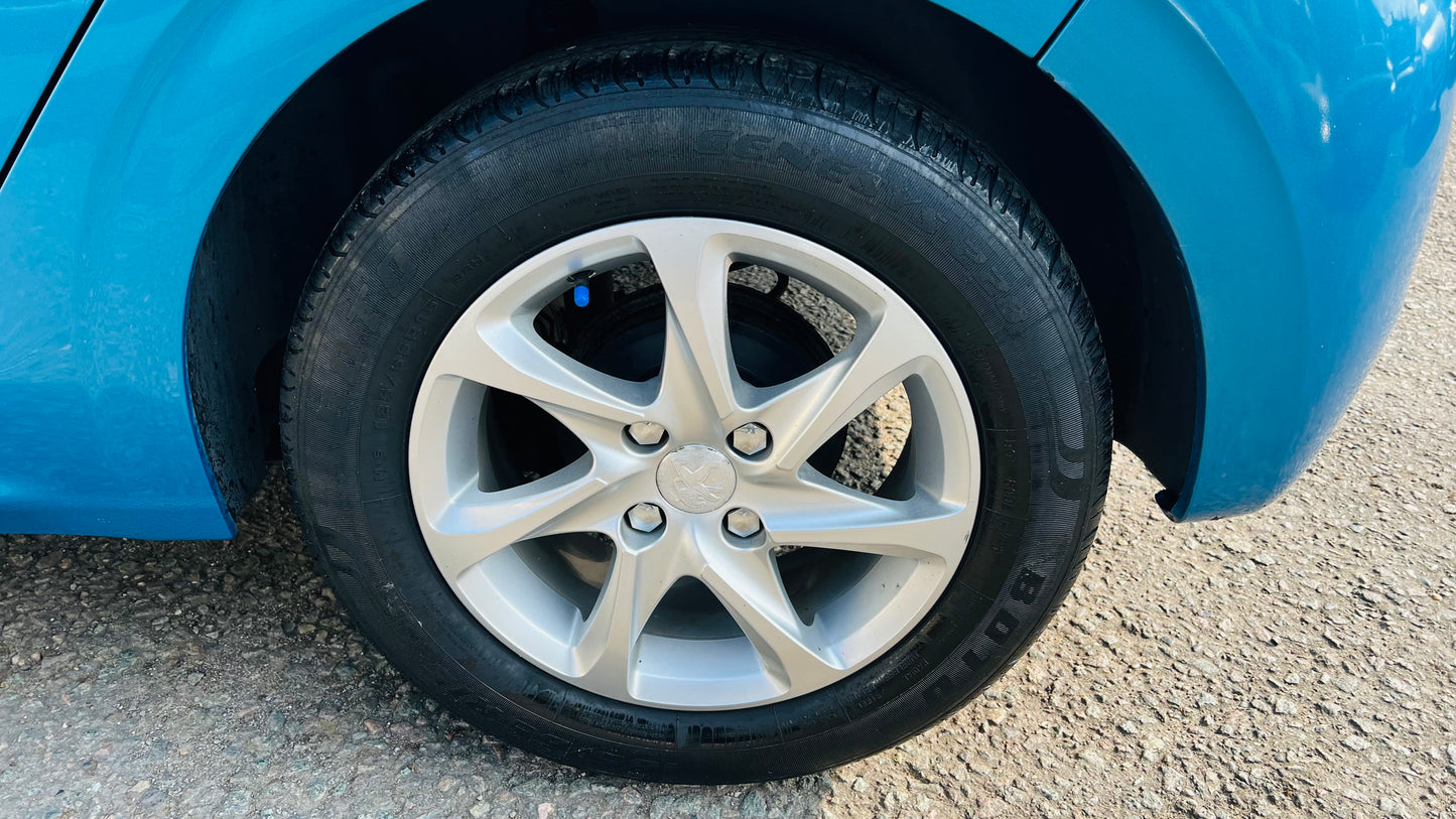 Peugeot 208 1.2 VTI Active 5dr